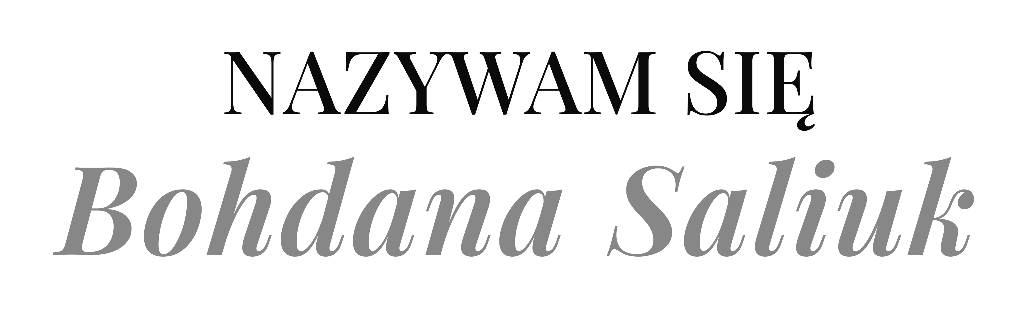 К6 блок (4 частина) (2)